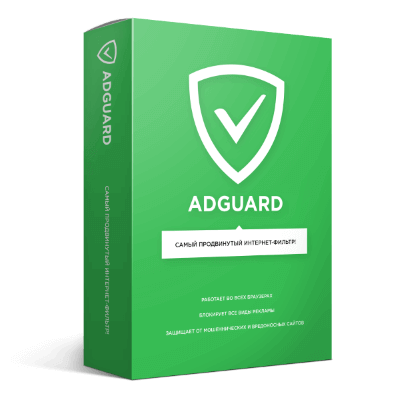 AdGuard v7.5.3371.0 for Windows 特别版 (图1)