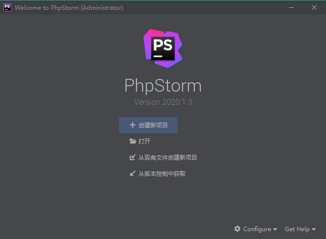 JetBrains PhpStorm 2020.3.3.0 永久激活版 (图2)