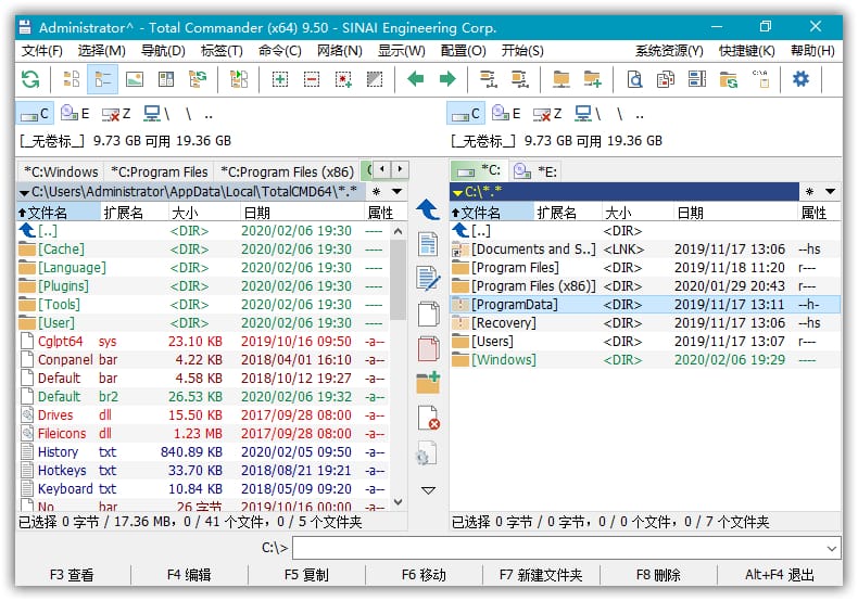 Total Commander_10.50_正式版中文增强版 (图1)