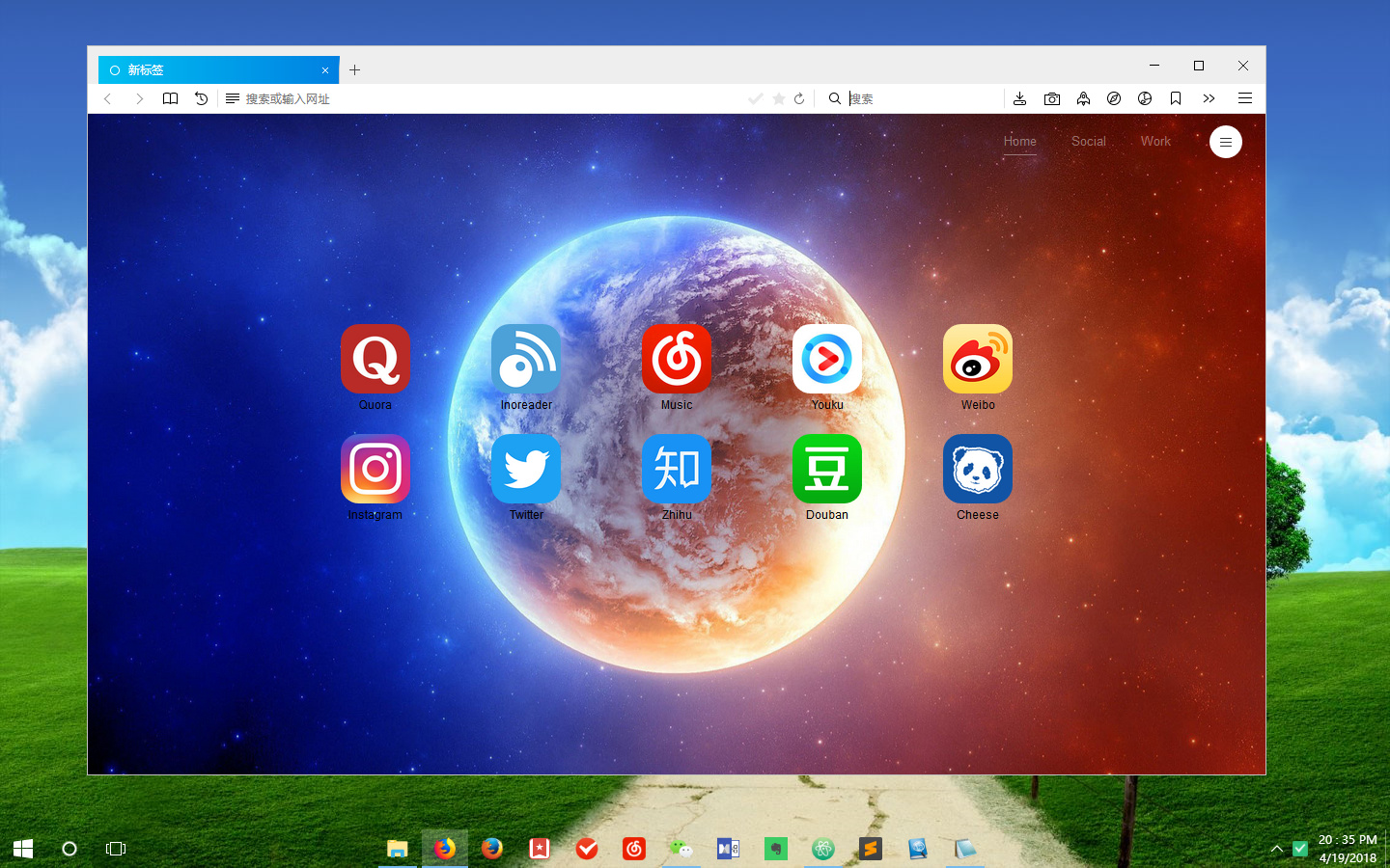 RunningCheese Firefox v99.0 正式版