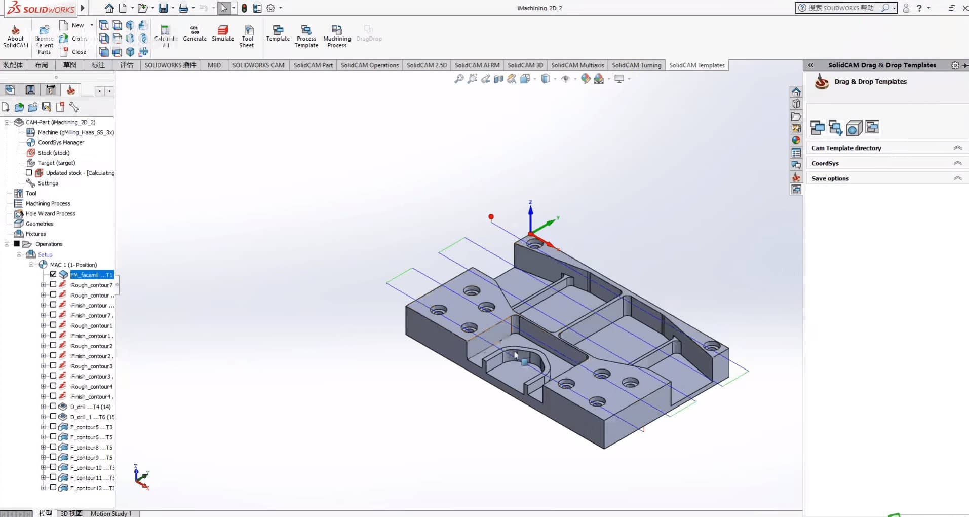 SolidCAM_2021_SP5 Mult for SolidWorks (图2)