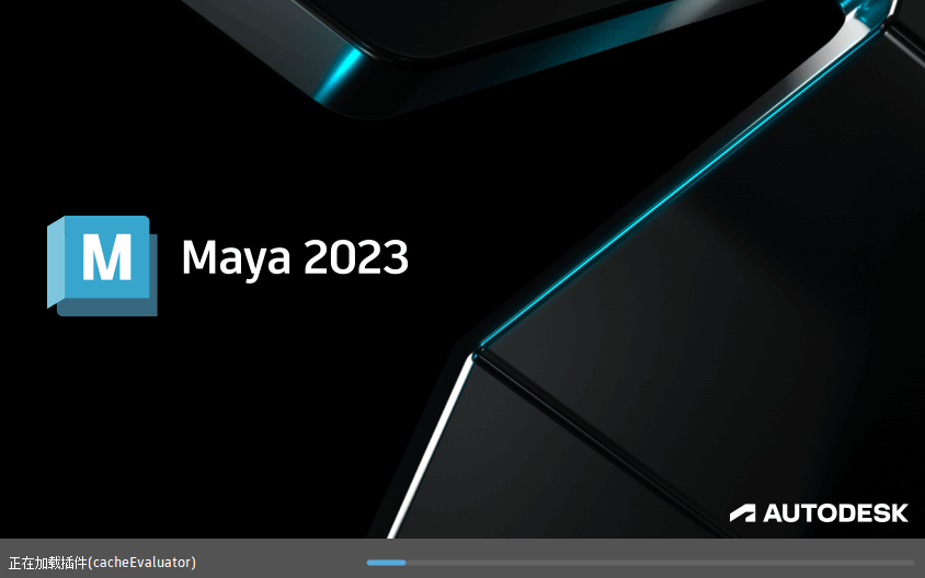 Autodesk Maya_2023.1.0_Update Repack (图2)