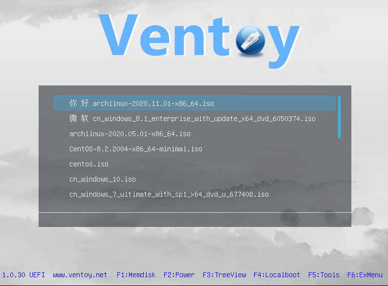 Ventoy v1.0.79_装机神器创建可启动U盘工具 (图2)