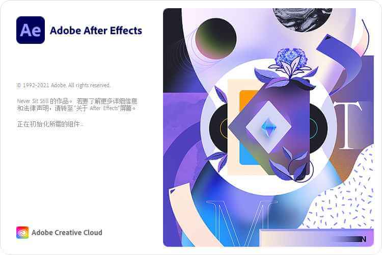 Adobe After Effects 2022_(22.6.0) Repack (图1)