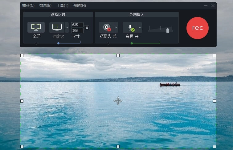 TechSmith Camtasia 2020.0.13 绿色特别版 