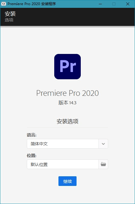 Adobe Premiere Pro 2021 v15.4.1 Repack 