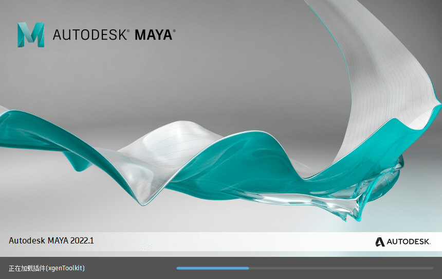 Autodesk Maya 2022.3 多国语言完整破解版 