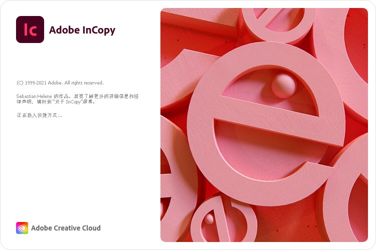 Adobe InCopy 2022_(v17.4.0.051) Repack 