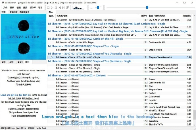 Foobar2000汉化版(高品质音频播放器)1.6.12 