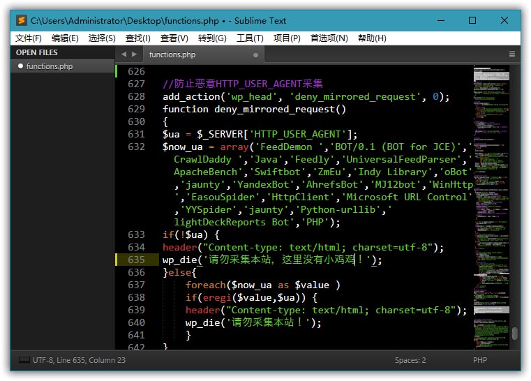 Sublime Text_v4.0_Build_4136_Dev 破解版 (图2)