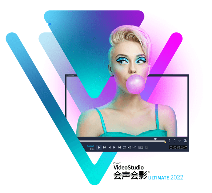 Corel 会声会影 2022 胡桃的特别版 v25.0.0.0 (图2)