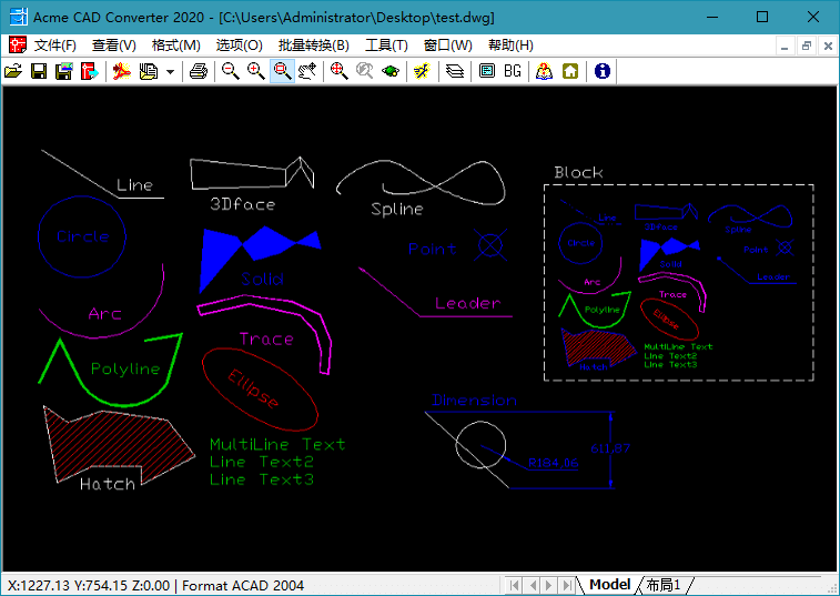 Acme CAD Converter 2022 (v8.10.4.1556) (图2)