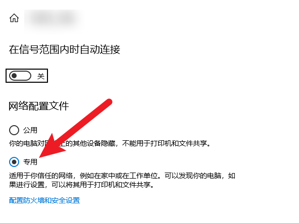 超好用文件传输工具，还要啥微信~(图26)