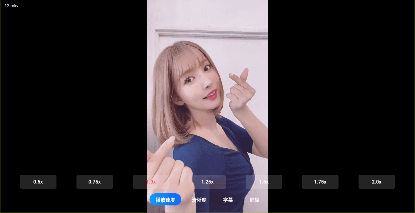 阿里云盘TV v1.1.5 第三方阿里云盘电视版app(图2)