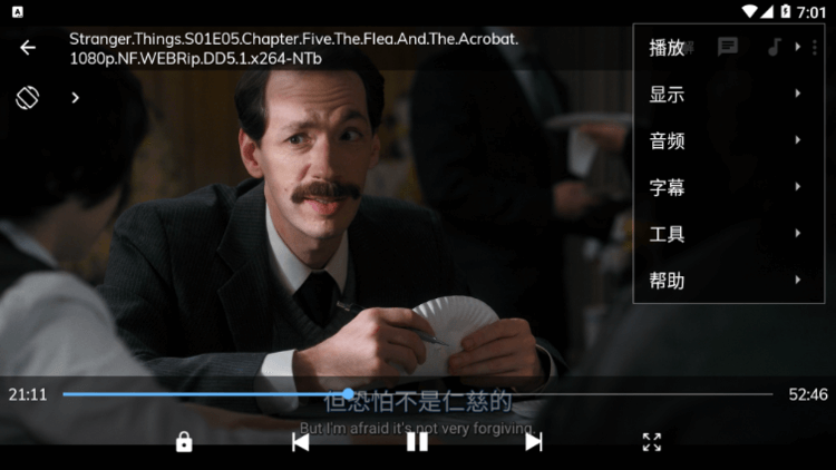 MX Player Pro v1.42.13 / 1.43.13 去广告版-