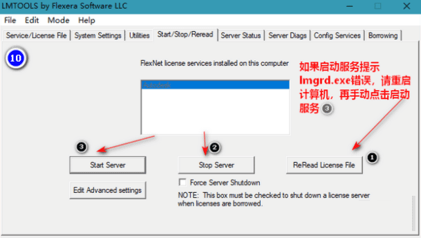 Autodesk 2022 NLM Crack X-Force, mkrs(图10)