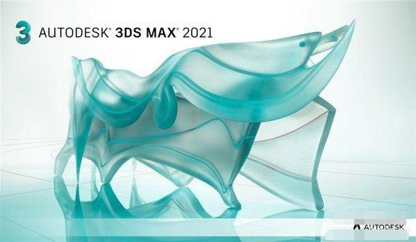 Autodesk 3DS MAX 2021.3.6 多语言破解版