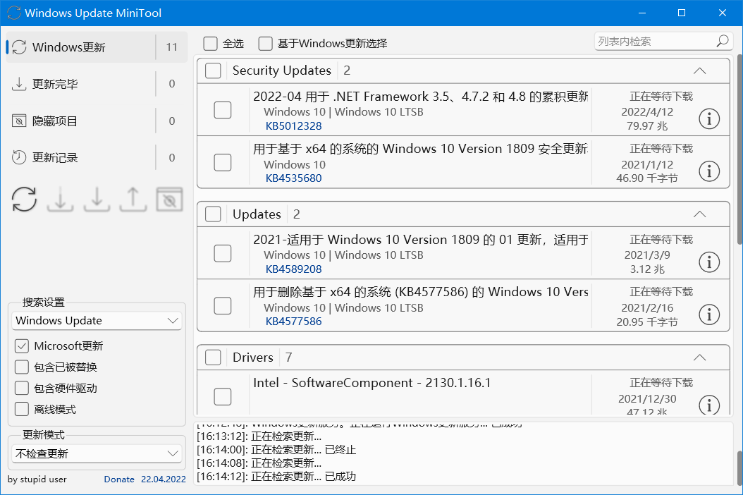 Windows_Update_MiniTool - v22.04.2022(图1)