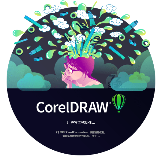 CorelDRAW 2022 (v24.3.0.571) 中文特别版(图1)