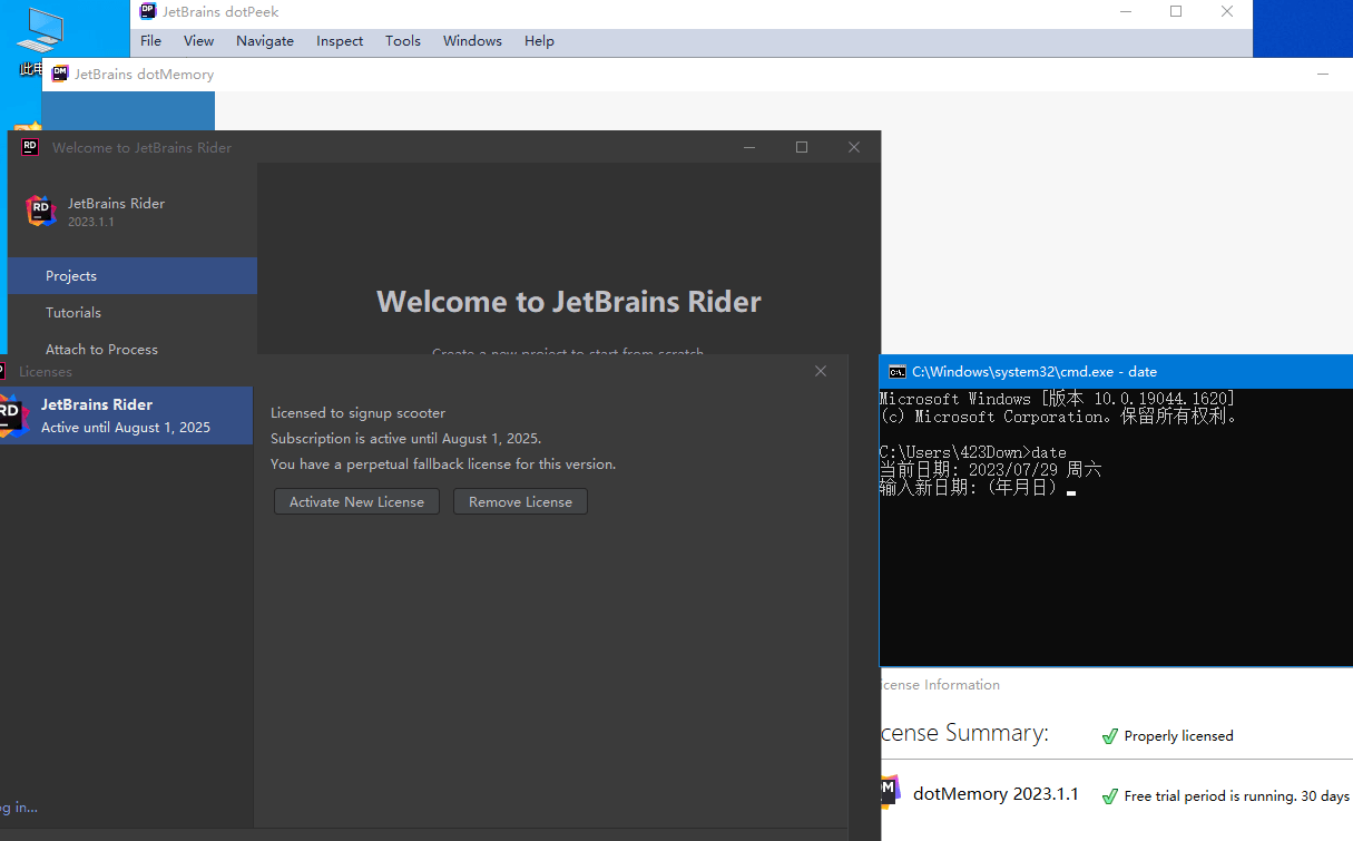 JetBrains ReSharper中文激活版v2023.1.5.0(图2)