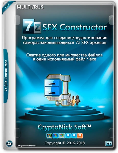 7zSFX Constructor 4.5 简体中文绿色汉化版(图2)